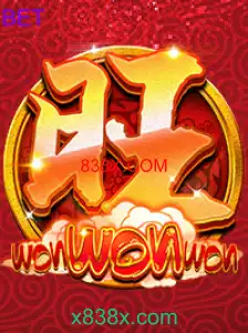 WonWonWon
